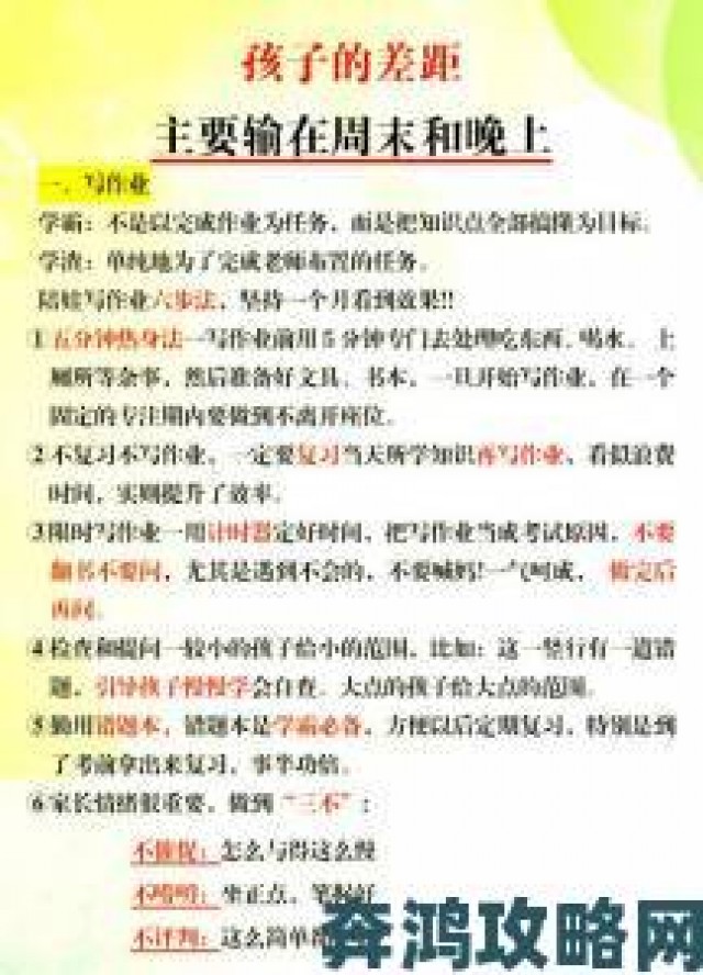 热点|家长必看20cm长的棉签晚上使用不当恐引发安全风险警示