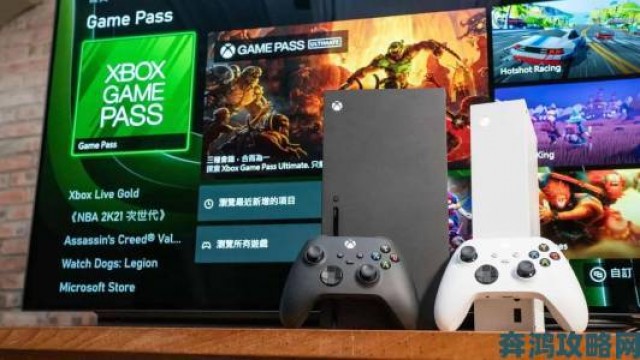 现场|次世代Xbox主机低配版存在证据再度曝光