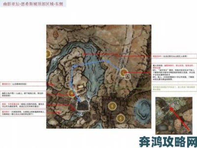 晚报|《艾尔登法环》DLC：黄金树幽影大地图与路线