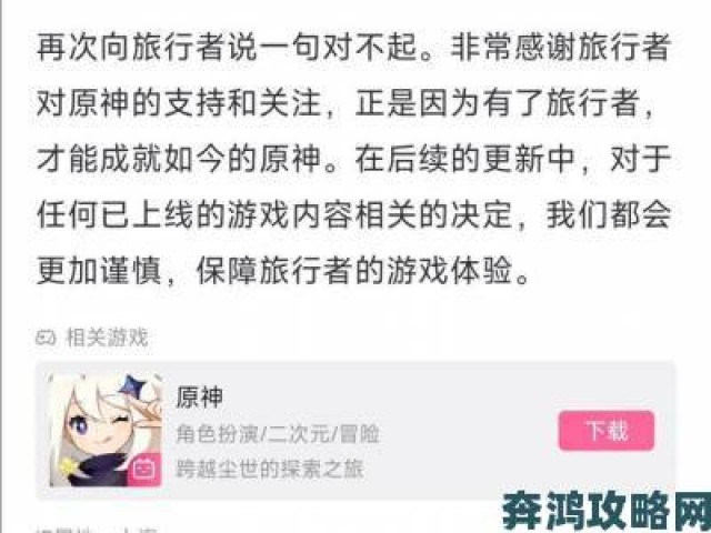 关键|sky直播技术突破：低延迟互动如何改写直播行业游戏规则