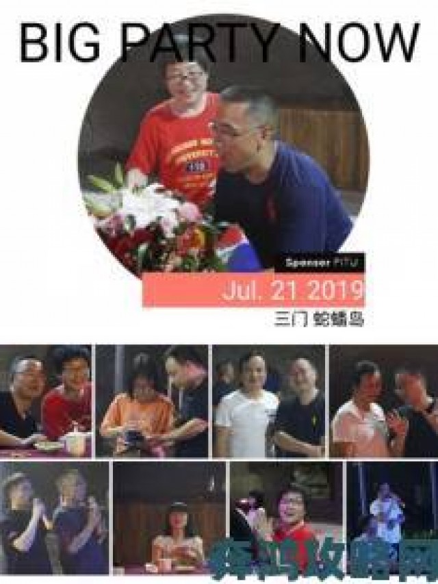 挑战|保罗和芭芭拉1987终极教程二十五年后依然适用的实战技巧