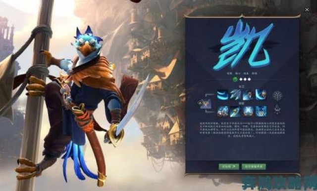 深度|Dota风塔防新作《泰坦国度》即将登场