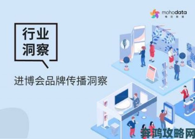 玩家|可以直接进入的舆情网站实战技巧教你如何看透争议事件本质