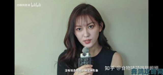 趋势|李云思《完蛋我被美女包围了》隐藏结局攻略指南