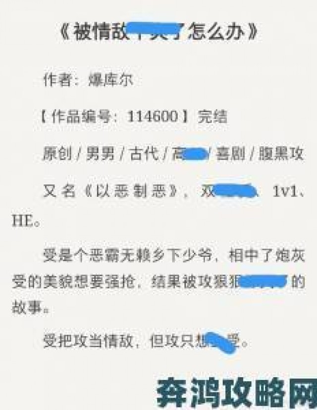 精彩|含精入睡H青梅高干1V1如何精准狙击熬夜肌的深层需求