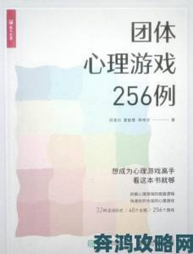 更新|为什么越来越多人沉迷于指尖传递热情背后的心理学真相