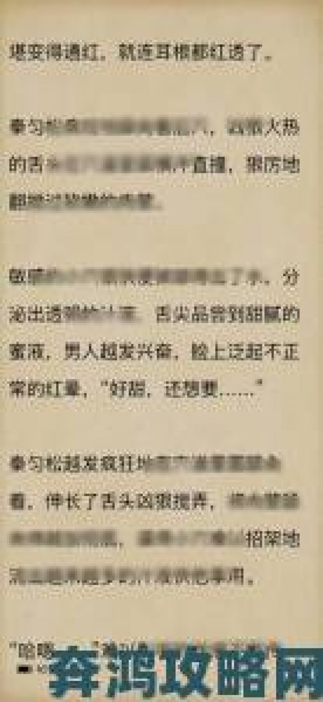 全景|双性人在男寝里被c哭了深度剖析当代大学生心理教育盲区