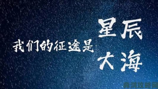 探讨|《征途》2024中小号春天”资料片新区震撼登场