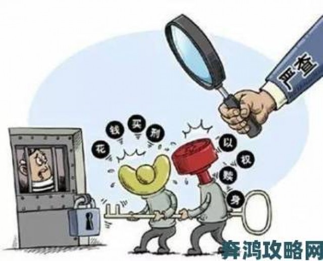 新鲜事|突发案件牵出欧美跨国freesex交易网国际刑警介入跨境追查