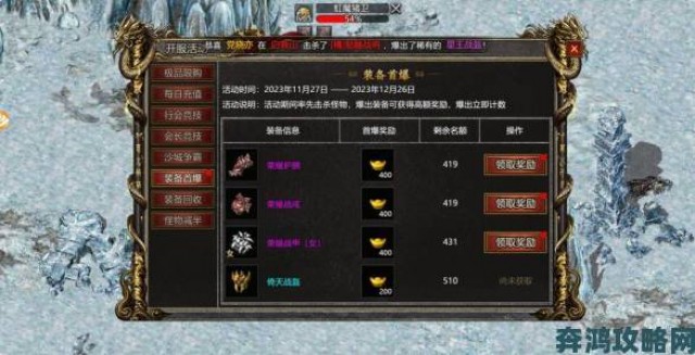 前沿|《卧龙》：Steam掌机暂不支持，PS版可实现跨世代存档