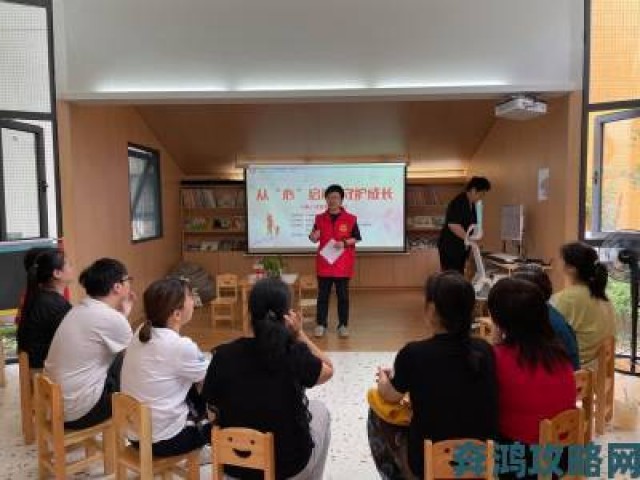 玩家|老师抱着我在教室做h当事学生发声揭露事件隐藏的心理困境