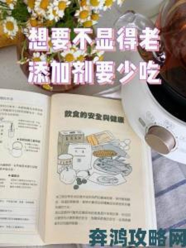 新视|家庭农场的理论美国如何影响消费者对食品安全的认知？