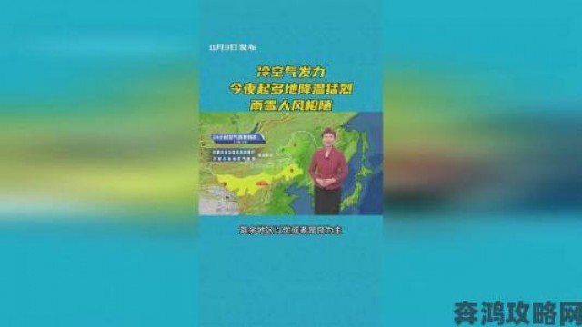 重要|大地8在线影视免费观看用户数量激增是否预示行业新风口到来