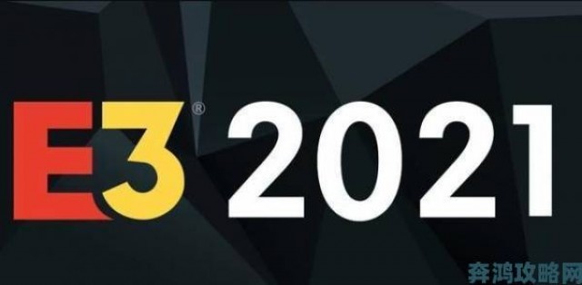 热讯|E3惊爆：亚马逊现SE神秘PS4新作，2020年5月15日发售