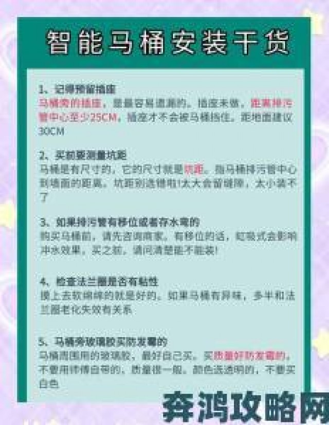 新知|xxx18hd18hd选购技巧全面解析从参数到实战的避坑指南