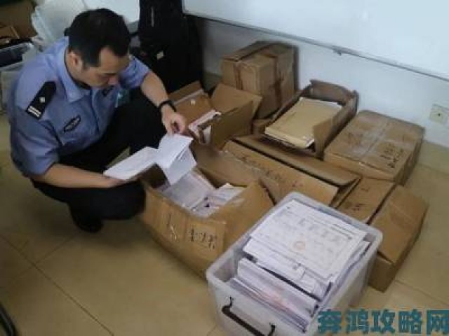 玩家|东北大炕乱欲事件持续发酵举报人提供关键性物证材料