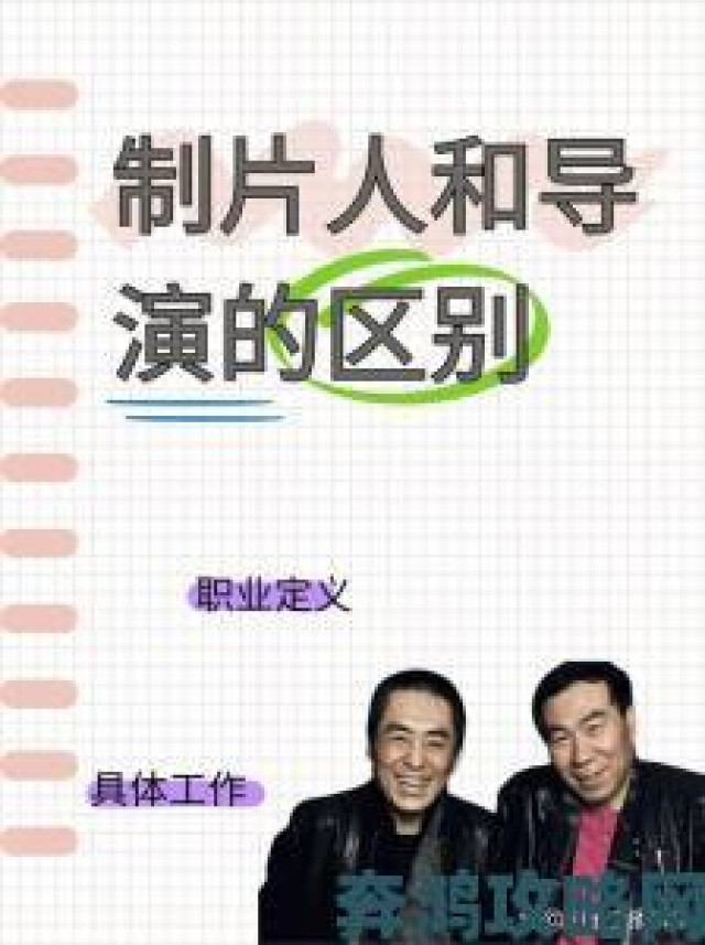 午报|穿越需要JY才能活阮甜导演访谈揭秘角色存活核心条件