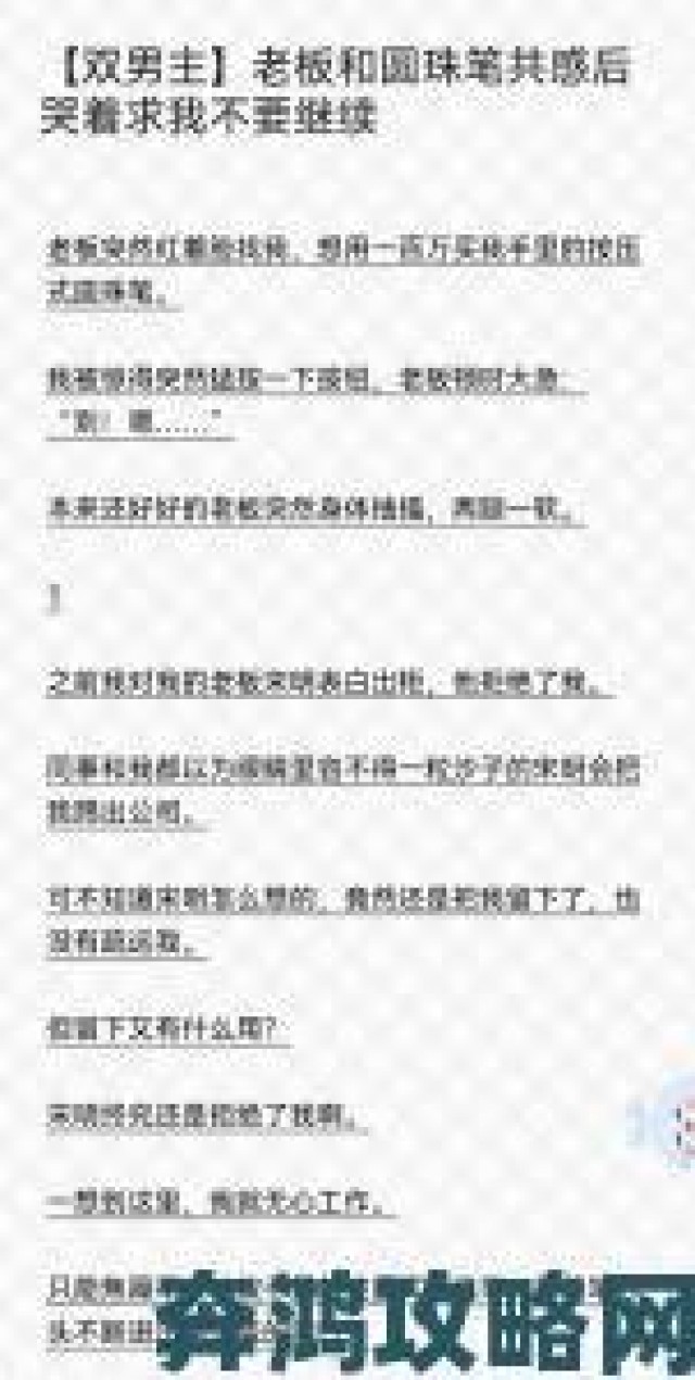 探讨|共感娃娃双男主剧情持续发酵都市青年情感困境全纪实