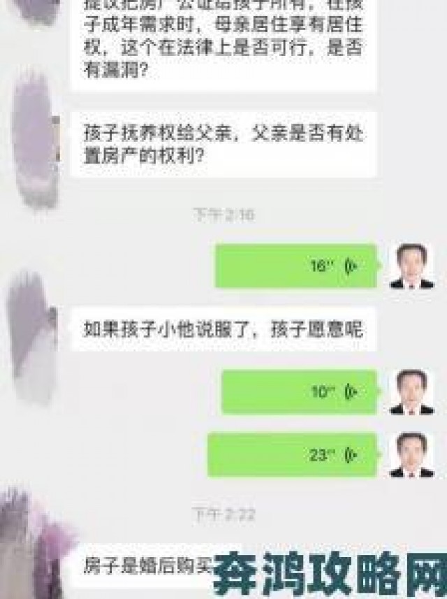 热议|东南亚雏姣性xxx事件频现当地法律体系是否存在重大漏洞