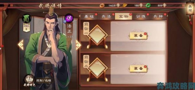 动态|《魔法门10》失落之城噬尸鬼无伤通关攻略