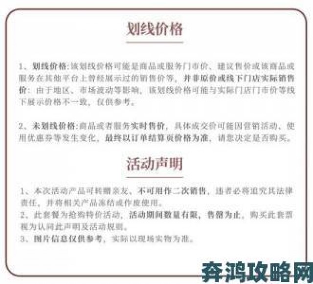 爆料|为何消费者对91麻豆精产国品一二三产区区产品趋之若鹜