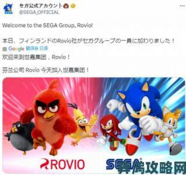 晚报|Rovio顺应粉丝请愿，《愤怒的小鸟》初版将于明年重发