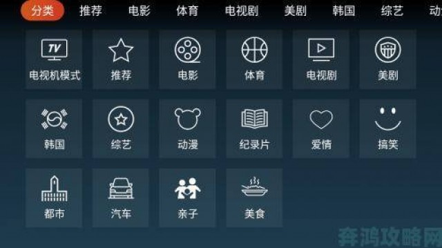 晚报|成品影视app下载有哪些软件高口碑版本实测筛选避雷指南