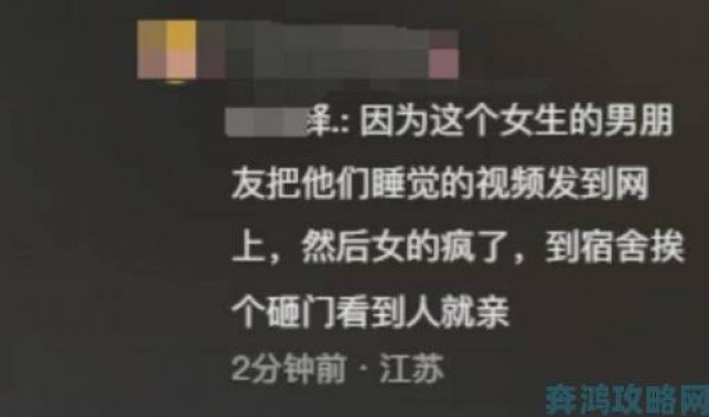 追踪|透逼视频背后暗藏黑色产业链警方呼吁知情者积极举报线索