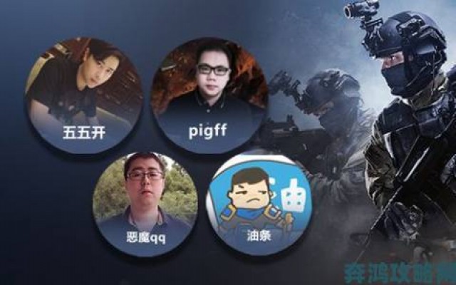 更新|CSGO解说爱华专访：职业选手态度培养至关重要