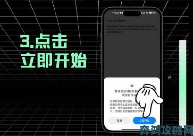 午报|PBE一键汉化方法分享：0基础小白也能学会的汉化教程