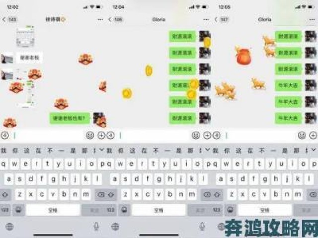 新知|tubi18为何一夜刷屏网友热议其优缺点与隐藏玩法深度解读