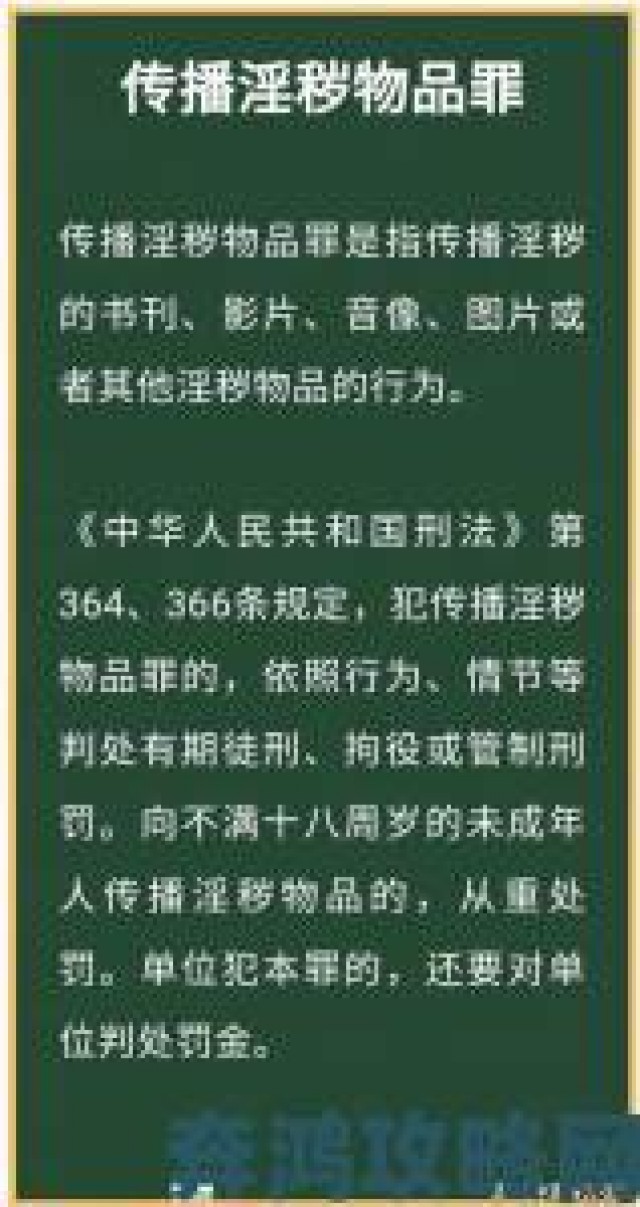 热门|18性贴吧性猛交信息猖獗举报者称已收集百条违法证据