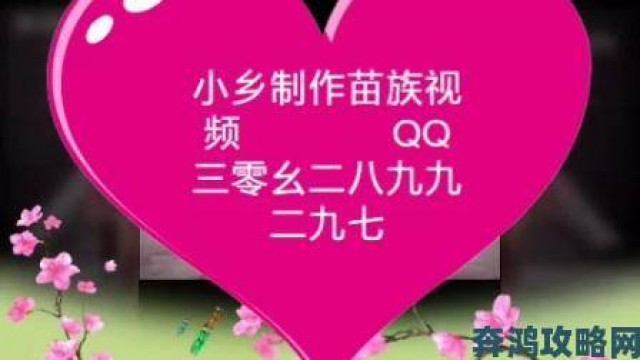 体验|9幺免费视频观看凭什么被称作资源宝库与其他平台有何不同