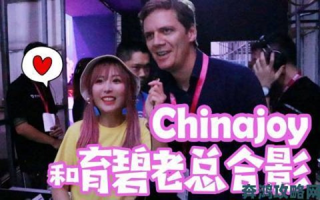 新探|育碧将亮相CJ 2019，CEO亲临现场解答粉丝疑问