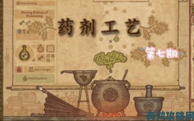 新鲜|药剂工艺之单材料三级制造全指南