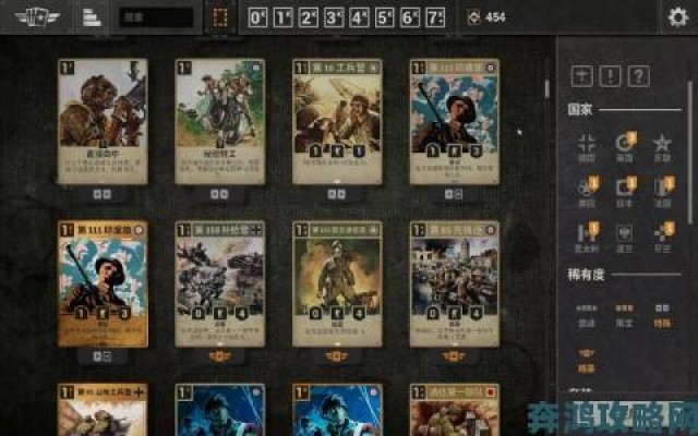 热议|经典卡牌RPG游戏大赏 经典卡牌RPG游戏全收录