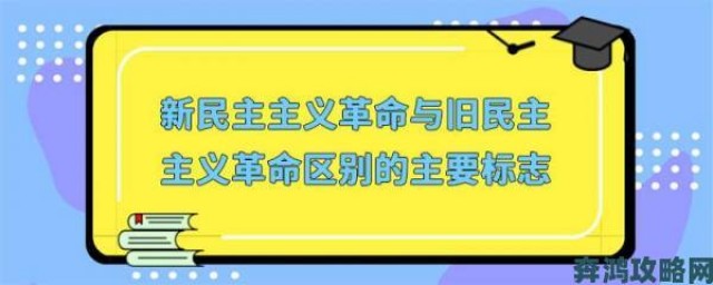 测评|中文在线最新版天堂是否真的能带来沉浸式阅读新革命