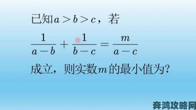 追报|雏鸟幼儿小学生张婉莹建立时间管理与独立学习的完整成长路线