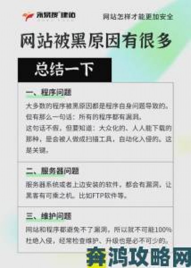 揭秘|揭露97小视频背后的黑暗真相，如何有效举报不良内容保护网络安全