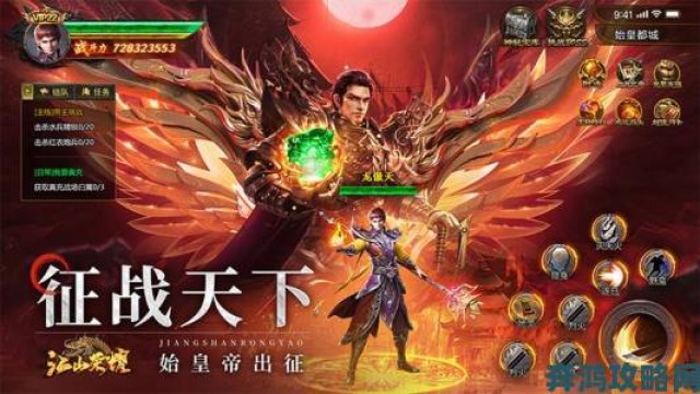 报道|ARPG手游《神气》实时战斗，离线修炼模式首曝