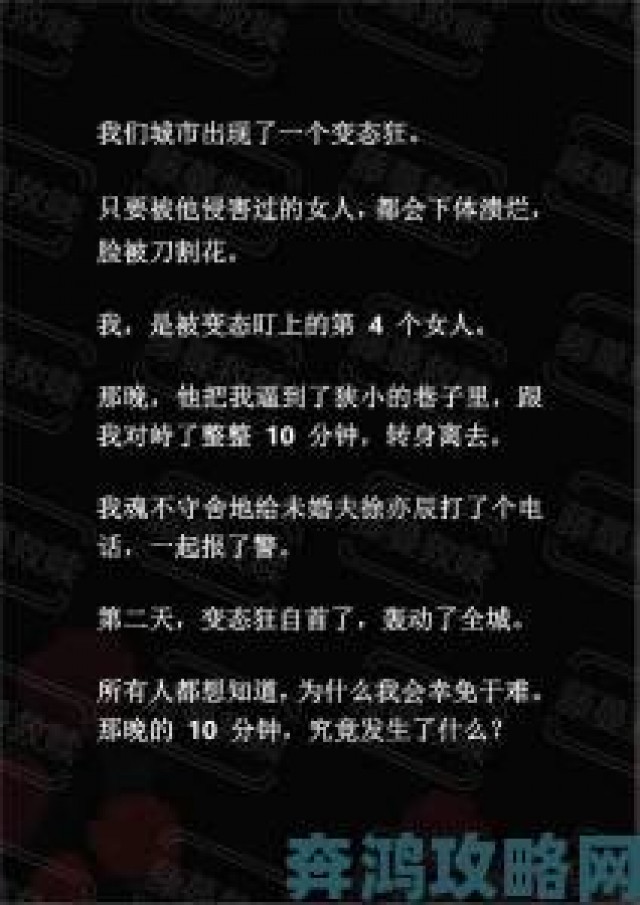 玩家|为什么越来越多人关注吸h？那些被忽视的真相你必须知道