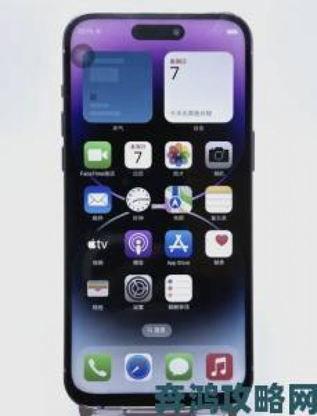 聚焦|山寨iPhone14ProMax上市在即，产品特点全解析