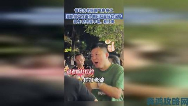 聚焦|91吃瓜中心独家收到KTV内部员工实名举报文件正在核查