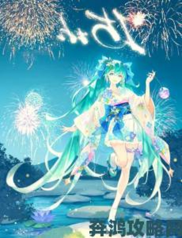 晨报|《初音未来：梦幻歌姬》9.12首测开启，化身初音开启全新音乐征程