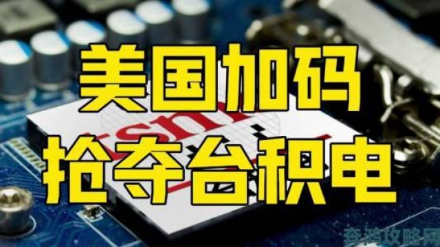 追踪|国精产品999永久天美为何能持续占据市场C位