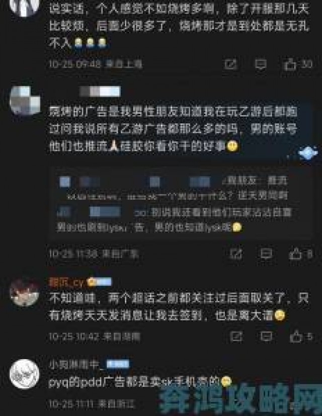 体验|深度追踪xk8027星空无限被举报事件平台运营黑幕揭秘