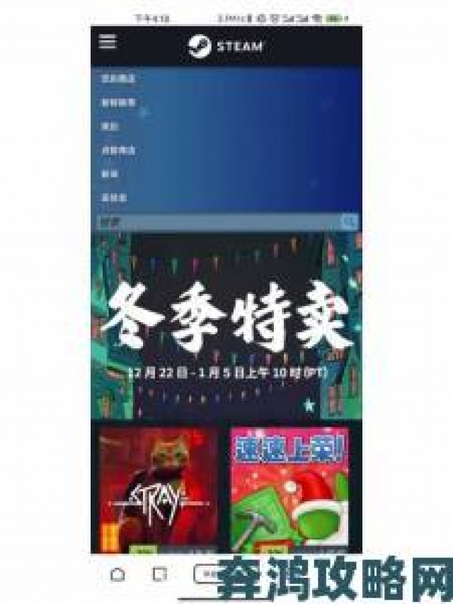 快递|Steam确认用户信息在圣诞前后泄露，阀门用户受影响