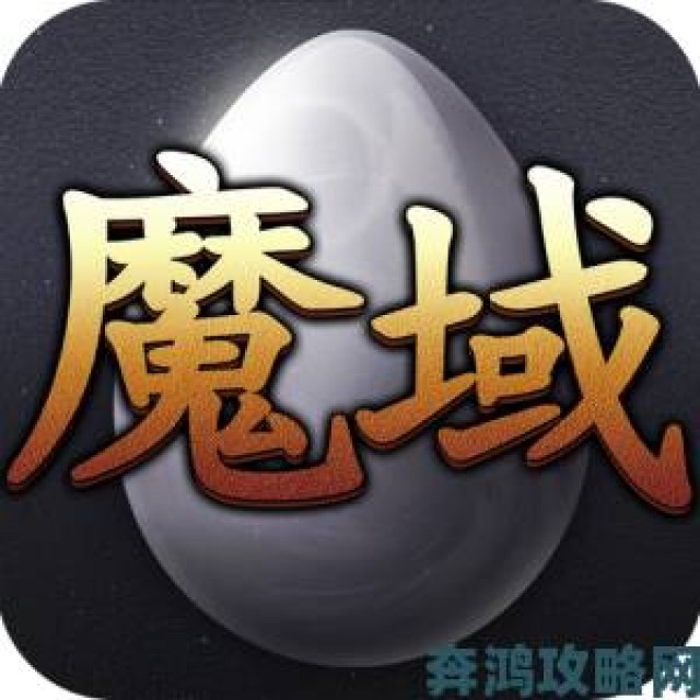 关键|魔域口袋版最后一期薅羊毛啦还有谁没来？