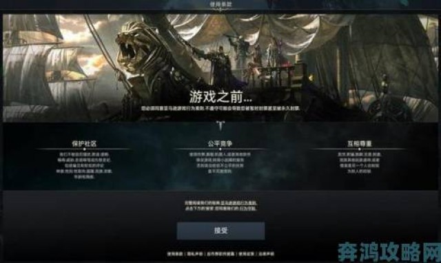 聚焦|失落的方舟Steam国服：游戏难寻、无法下载且游玩有延迟卡顿怎么办