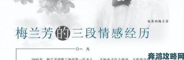 社区|两女共侍一夫的生活选择背后隐藏了怎样的情感与挑战？